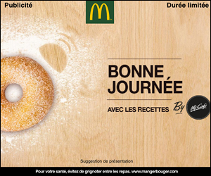 McDonald’s – McCafé